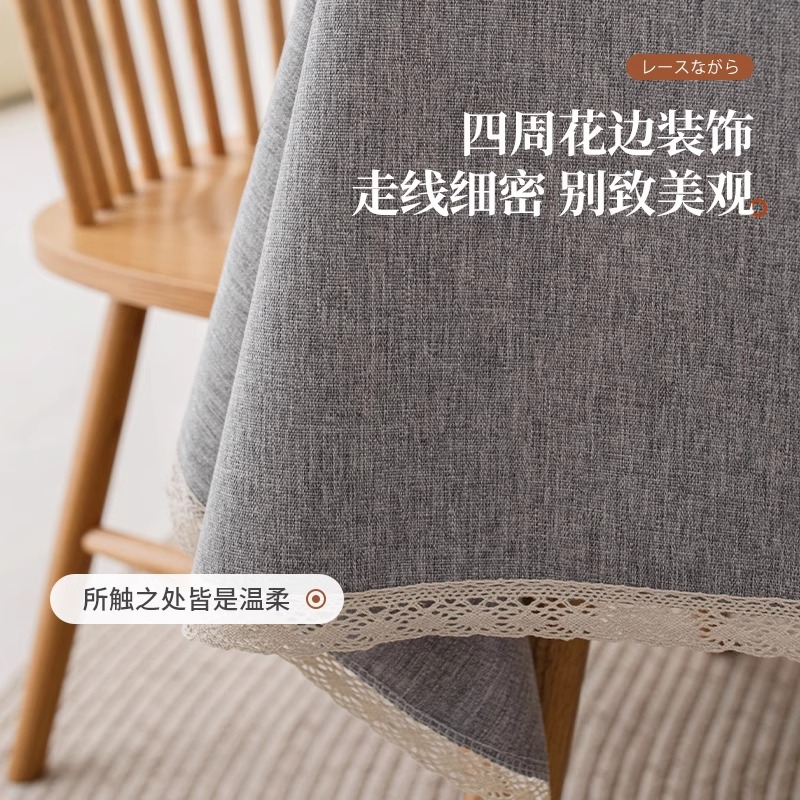 Teal de mesa de viento moderno simple algodón lino de alta calidad comedor impermeable a prueba de aceite lavable mesa de té teal de mesa