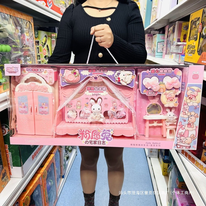 Conejito de polvo conejito Gran Castillo Villa cálida dormitorio cama doble casa de princesa niña casa juguetes para niños