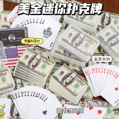 ドルポーカーボードゲームレジャー活動カード卸売外国貿易ホットセールエンターテイメントパーティーゲームカードクロスボーダー