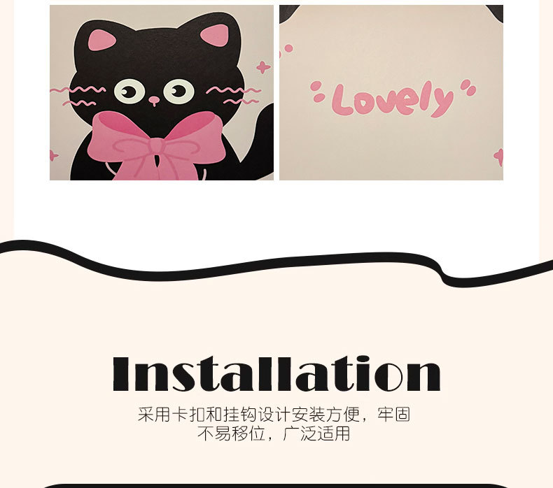 Long Kitten Car Anti-Kick Pad Universal Rear Seat Back Anti-Dirty Protective Pad Car Rear Protection Kick Pad