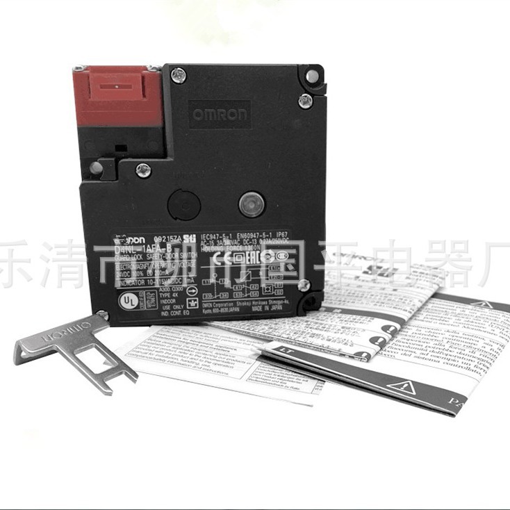 全新现货电磁锁安全门开关D4NL-1GFG-B D4NL-2GFG-B D4NL-4GFG-B
