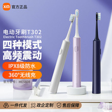 Xiao�׼�늄���ˢT302��ȫ�Ԅӳ���ܛë��Ů��W���Y���L�m��