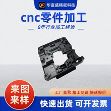 �ǘ˶���CNC�ӹ����s�X�Y����������������̎��֧��С����㊴�