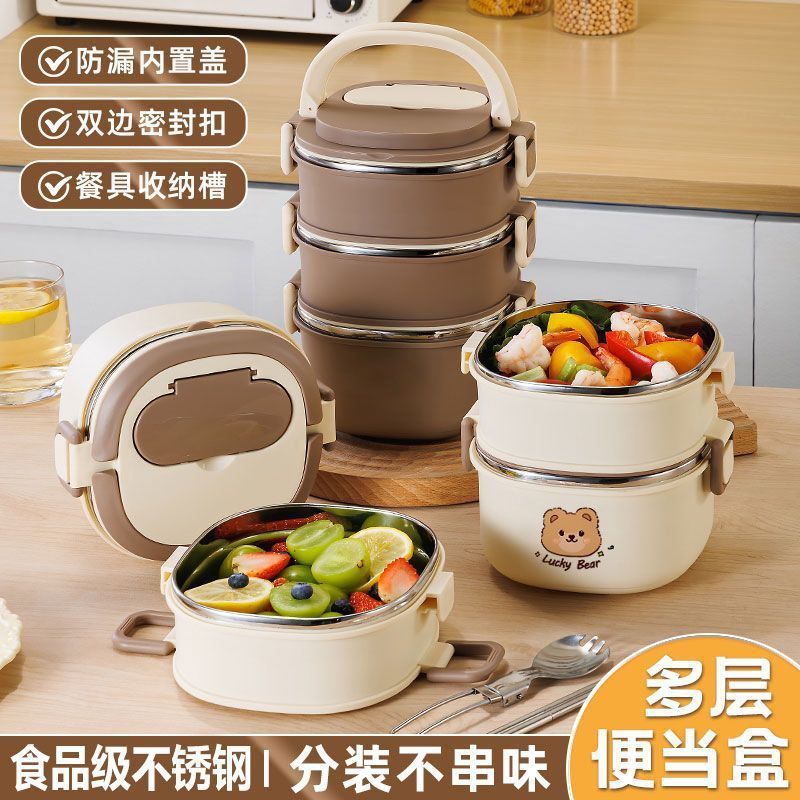 厚みのあるクマの断熱ランチボックス、断熱バッグ付きの大容量ランチボックス、オフィスワーカー向けのポータブル多層ランチボックス|undefined