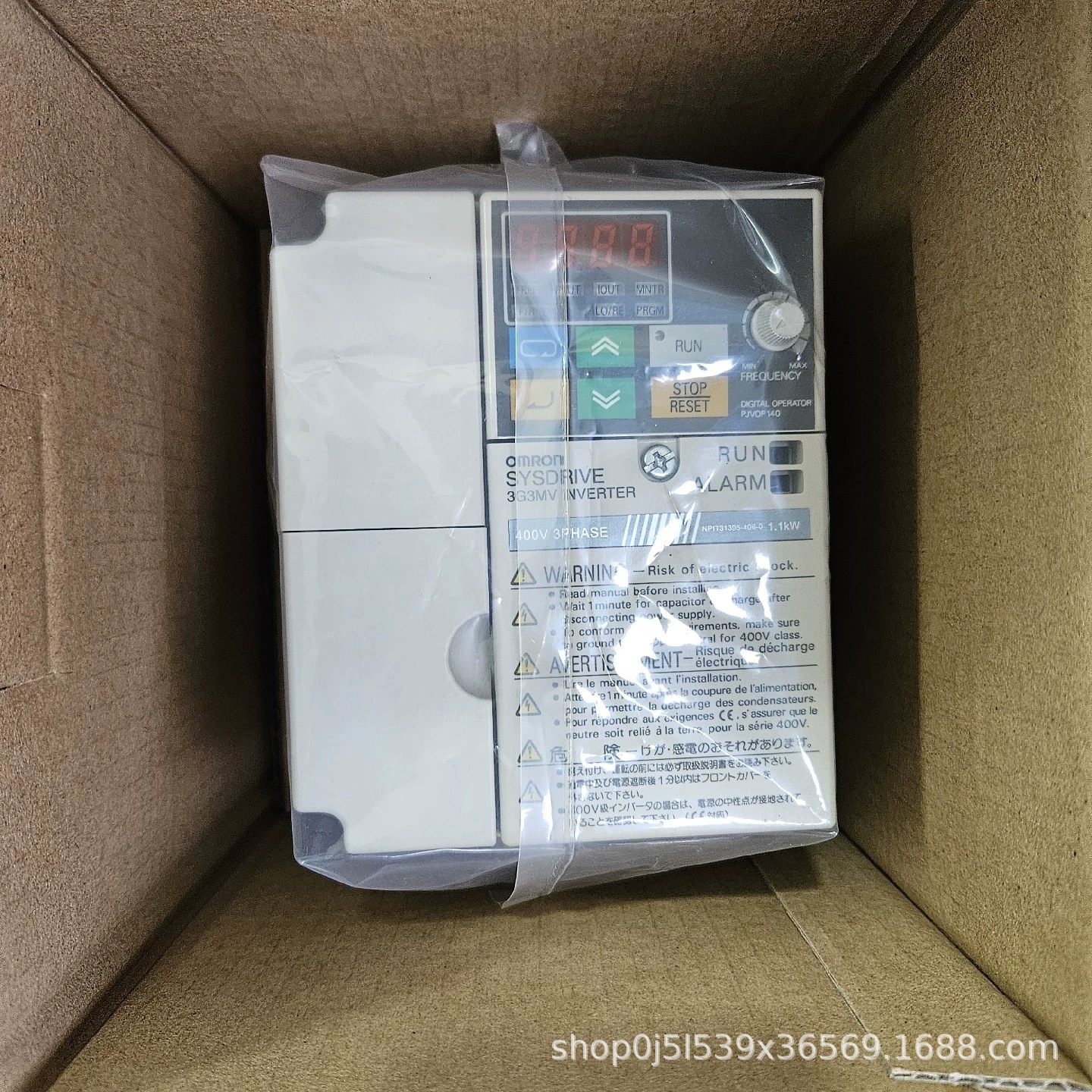 欧姆龙变频器.型号3G3JZ-A4007全新现货 议价