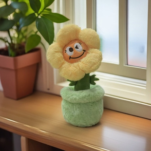 Plush Potted Sunflower Doll Simulation Toy Gift Ornament Custom Production Wholesale Cross-Border Hot-Selling Item