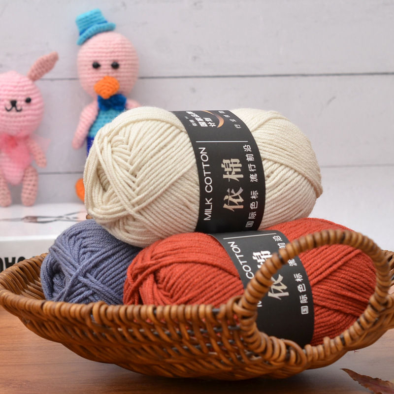 Yimian 4-Strand Milk algodón medio grueso bola de lana al por mayor zapatos de ganchillo muñeca suéter tejido a mano material de bricolaje paquete