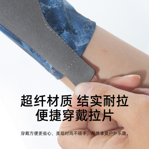 Summer fishing half-finger gloves, outdoor sports, ice silk dew finger lure sun protection gloves, non-slip, breathable and wear-resistant wholesale