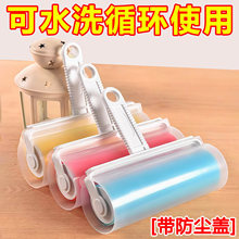 ��̖�Lˢճë���LͲ��ˮϴմë����ȥëˢ�·��������ó�ë��