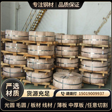 ���g�a�Ō���ܛ�źϽ�1J36䓎� 1J36���1J22 1J36��������а��]