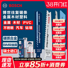 ����������������S922EF/1122BF����ľ�ĵ���PVC�иʿ������Ƭ