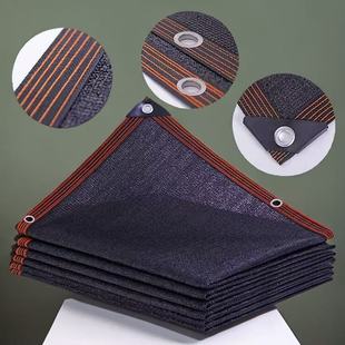 Black Sunshade Net with Edge Wrapping, Perforated, Encrypted, Thickened for Sunshade and Heat Insulation, Outdoor Courtyard Balcony Sun Protection Net, Shade Net