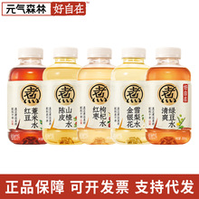 Ԫ��ɭ�ֺ�����500ml*15ƿ�t��޲�׼t������Ƥɽ���ˬ�G�����l