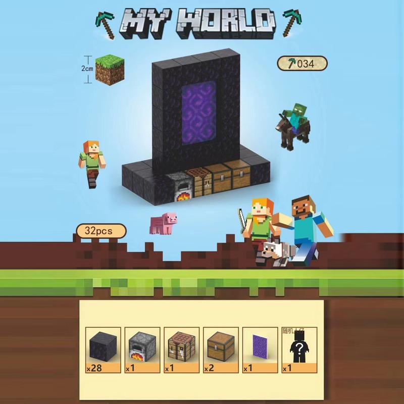 クロスボーダー マインクラフト コンストラクター 村長の家 磁気ブロック ビルディングブロックセット マグネットブロック STEMおもちゃ|undefined
