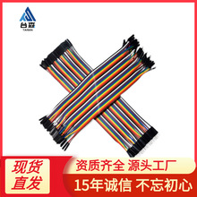 �S��ֱ�N ���| 40P �Ű ����ĸ �L30CM ���ž�