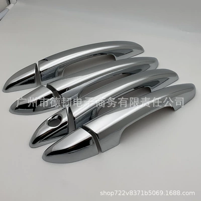 protection cover Cable 9 door – Portal Wrist