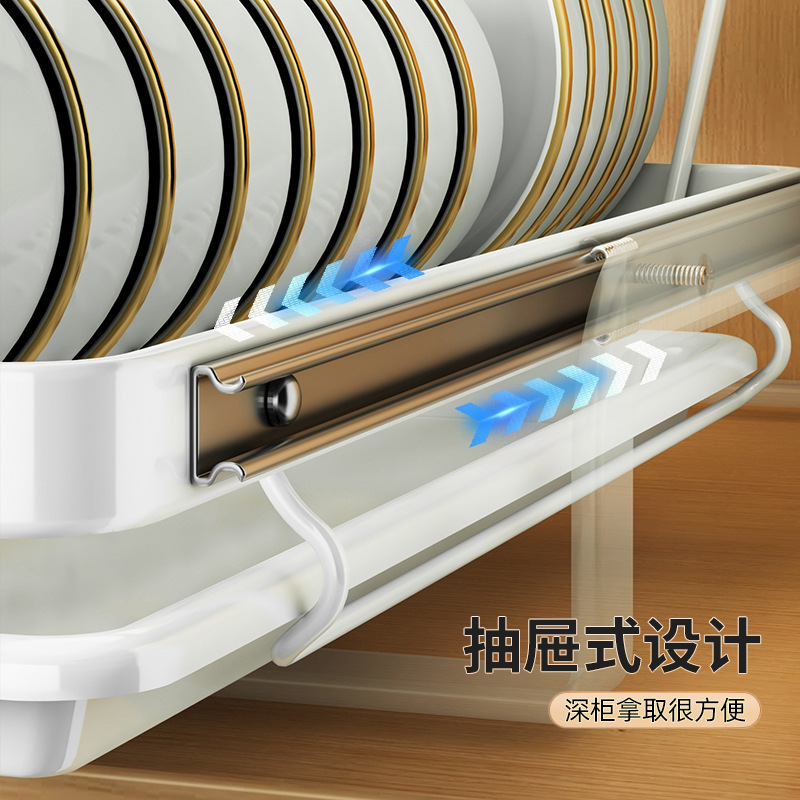 厨房橱柜抽拉式碗碟置物架抽屉碗盘收纳架盘子沥水架放碗架子神器|undefined