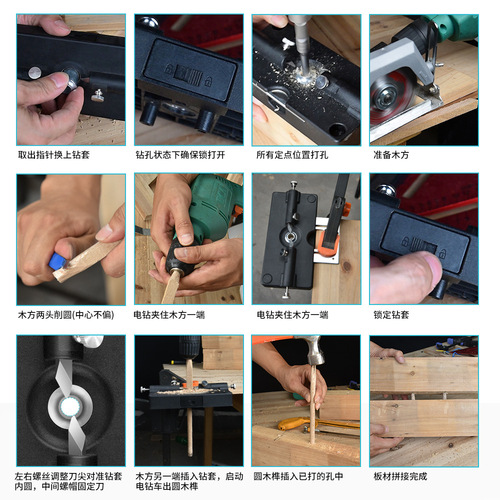Square bar turning round wood stick, round wood tenon making tool, woodworking drilling straight hole locator, round wood tenon puncher