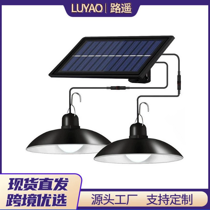 Солнечный уличный светильник, подвесной светильник, светодиодная лампа с одной головкой, двухголовочный светильник для внутреннего и наружного освещения, светодиодная лампа с солнечной панелью, сверхъяркий