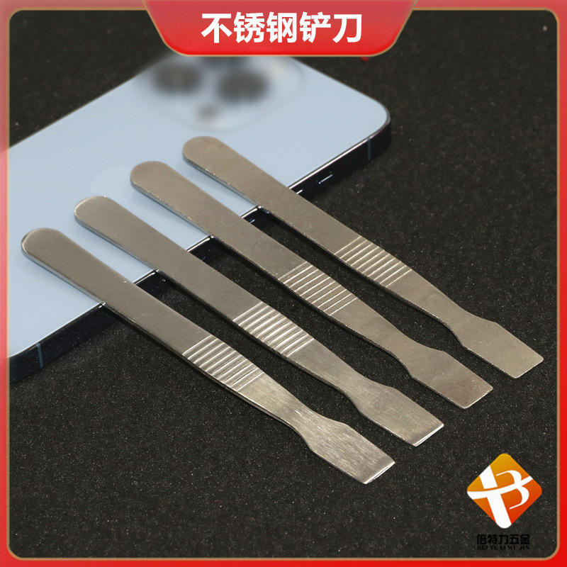 不锈钢抛光打磨金属刮刀刮锡刀 锡膏植锡用扁撬棒生蚝撬汽车家用