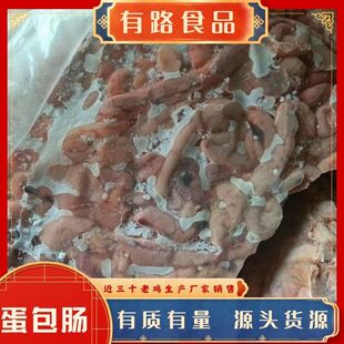 ��������c ���u�c����l؛ι�~��τ������ԭ�ϳ��깩؛�ߵ���
