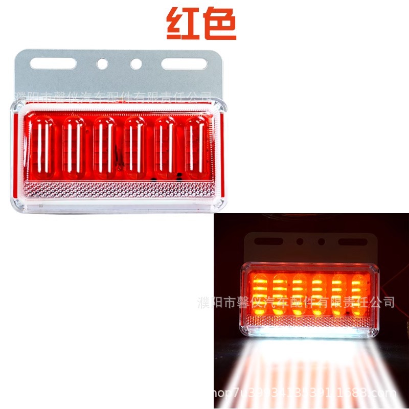 24v truck side light 12V waterproof super bright truck led side light new 9D enhanced ground waist light indicator light