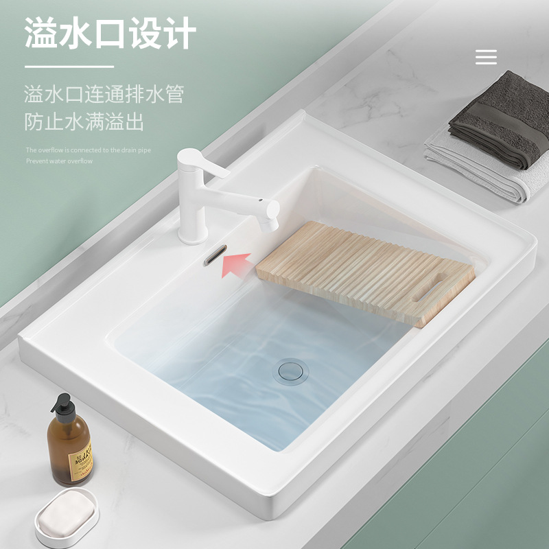 lavabo de balcón lavabo de ranura profunda tablero de lavabo cerámico semicrustado integral lavabo de mano único tablero de lavabo doméstico con tablero de fricción