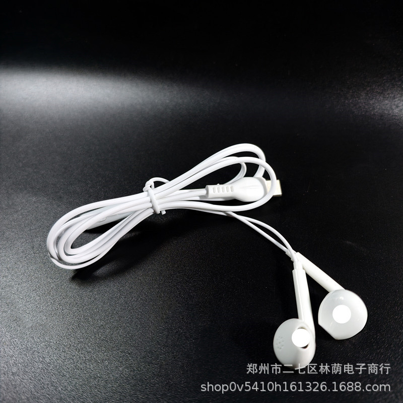 Fan R-08/type-c headphones bare metal (digital version fully compatible)
