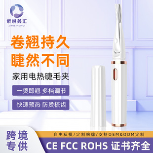 ��ë�A늄Ӿ��N��yʽ늟�C��ë��ӻ��y�����àC��늄ӽ�ë�A