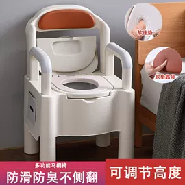 智能马桶;普通马桶盖;收纳盒
