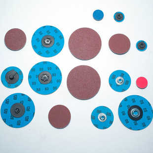 3inch Plum Blossom Lock Sand Disc Deer Brand Sanding Disc Wear-Resistant and Durable Quick Conversion Disc Torque Disc Turret Sand Disc