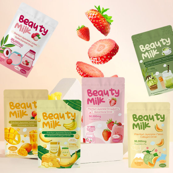Cross Border Hot Sale BeautyMilk Premium Drink Powder Banana Flavor Collagen Powder