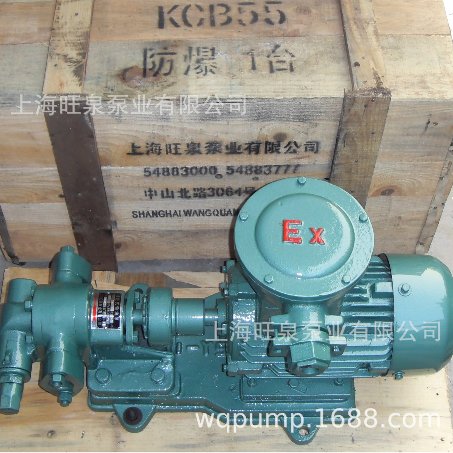 �Ϻ���ȪKCB����ʽ���ͱá������ͱá����ֱá����ֱ�ͷ��ͭ����