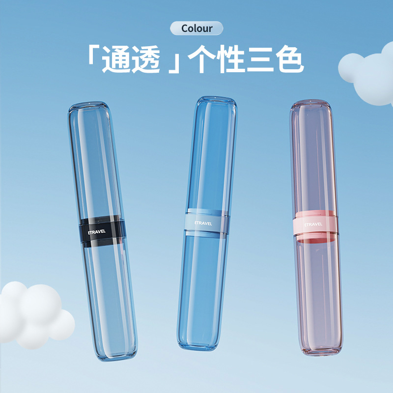 Mini viaje Cepillo de dientes eléctrico Caja de almacenamiento Taza de enjuague Tanque de dientes Taza de lavado Juego de dientes portátil Taza de cepillo