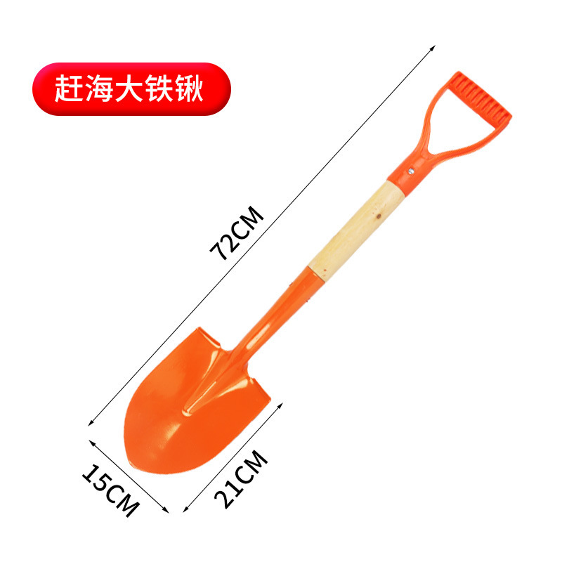 赶海工具套装儿童海边挖沙专用铲蛤蜊耙海蛎子捕鱼瓶神器赶海工具|undefined