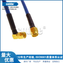 ���l����yԇ�� SMAĸ�^�DSMA�����^����3̖141 RG402��|