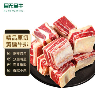 �S��ţ��ԭ�����ӹ�ţ�Ź����r����ţ���ş���������ţ����N