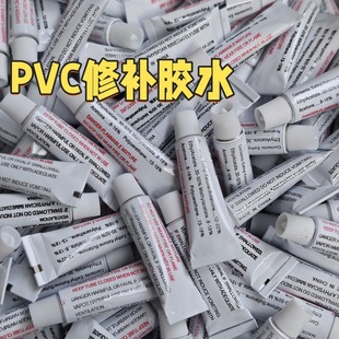 �S��ֱ�N PVC�zˮ ���a�����aƷ�����zˮ ���a��ˮ����Ʒ���a�z