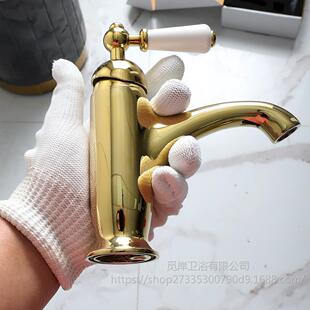 European Retro All-Copper Single-Handle Washbasin Faucet Ceramic Handle Basin Faucet Countertop Basin