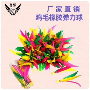 �S��ֱ�N ��ë�� ������ ����� �uë�� ���z������ ɢ�b