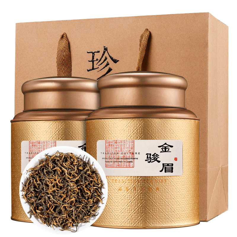 茶叶新茶暖胃红茶武夷山浓香型正山小种金骏眉500g罐装礼盒装|ru