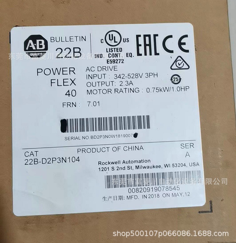 AB 罗克韦尔变频器 22B-D2P3N104   全新实拍现货  议价