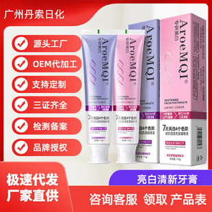 һ�뱬��ɫ���������౬��׃ɫ���l���N���һ�ܝn���¿ښ�����