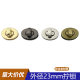 Zinc Alloy Die Casting oval egg lock DIY handbag switch metal twist lock bag hardware Oval twist lock
