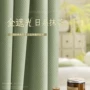 加厚双面客厅成品窗帘布