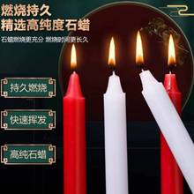 ��ɫ�tɫϞ�T����ͣ�����Ϟ�T���àT�����͟o�������L�U����Ϟ�T