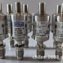 WIKA����HP-2-S����ѹ������DPTL-20��ѹ������IS-3/A2G-65�ֻ�