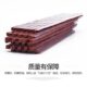 Quick tire repair rubber strip vacuum tire repair cold repair rubber strip automobile and motorcycle electric vehicle vacuum tire repair rubber strip
