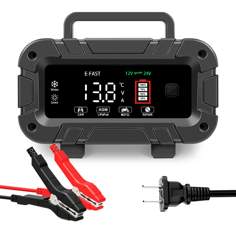 12V24V20A lead-acid lithium battery charger high power battery charger portable car battery charger 12V24V20A lead-acid lithium battery charger high power battery charger portable car battery charger