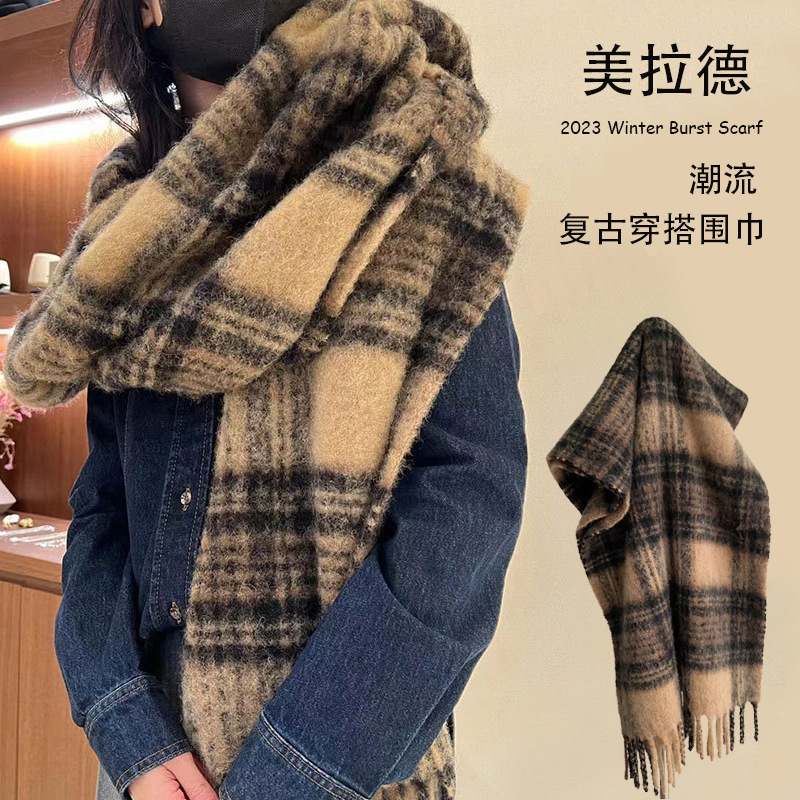 Otoño e invierno nuevo europeo y americano AC Plaid bufanda mujer moda contraste color cálido pareja estudiante bufanda engrosada chal